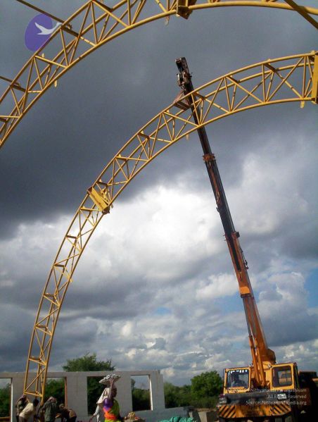 File:2005 230 CMP WM01.jpg