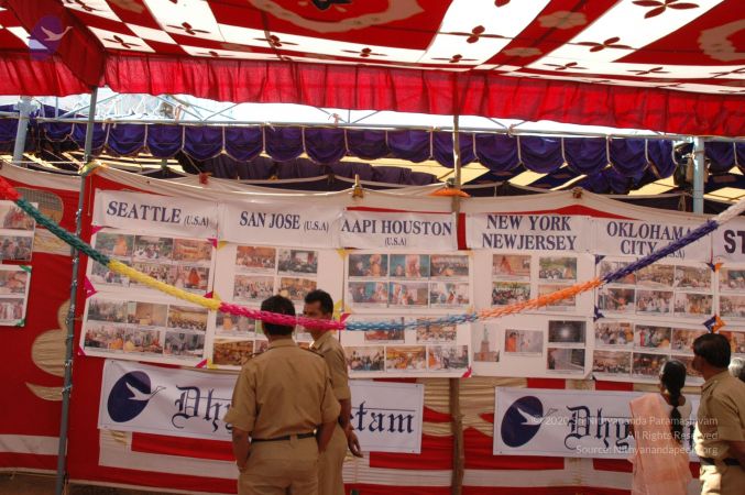 20060101 Photo 1001 1najJ2XORgzgkeyhQaxAUibHyoLPZ5Yew.JPG