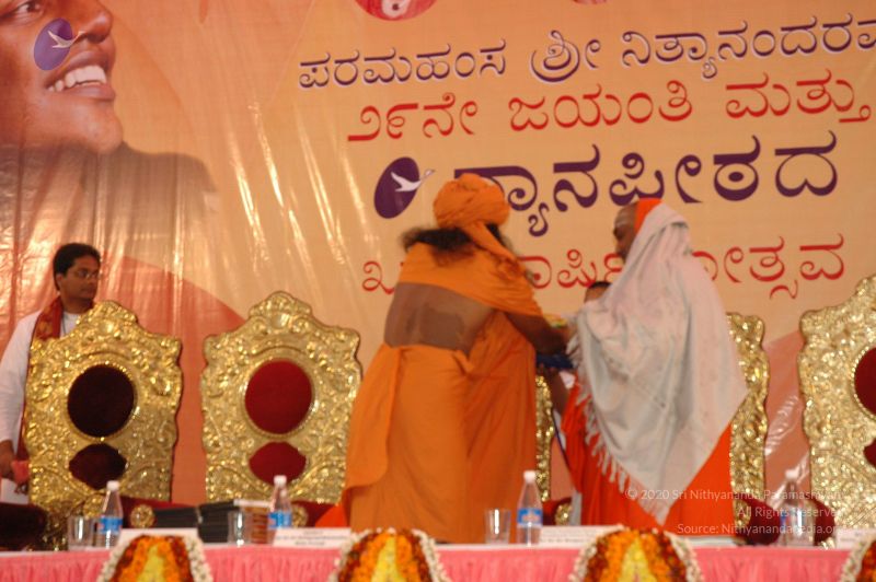 File:20060101 Photo 1135 1ske iDitYX81JVk82FDBA1sxQWTq55x .JPG