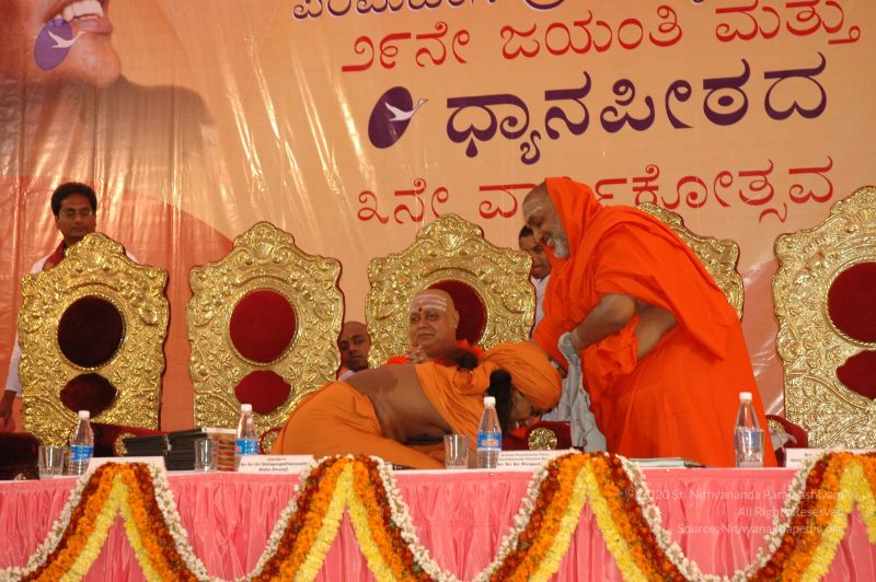 File:20060101 Photo 1136 1T6aGGgJ7LjpN2sa7jYn-TE9uPOwlTRiV.JPG