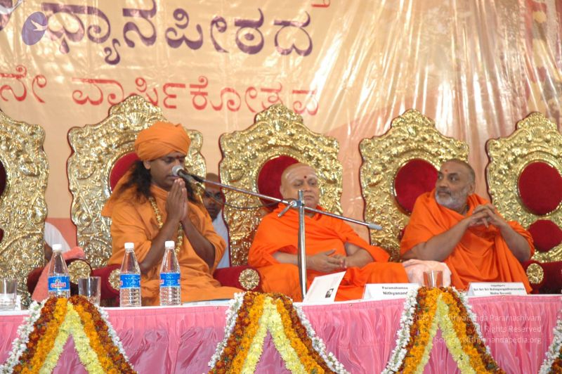 File:20060101 Photo 1219 1BkDzP1usussByaedlwA7Ey6s5vNIbYO2.JPG