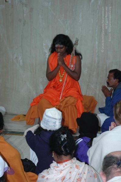 File:20060105 Picture 037 CMP WM.jpg