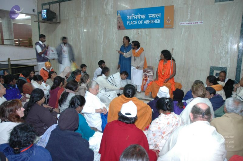 File:20060105 Picture 045 CMP WM.jpg