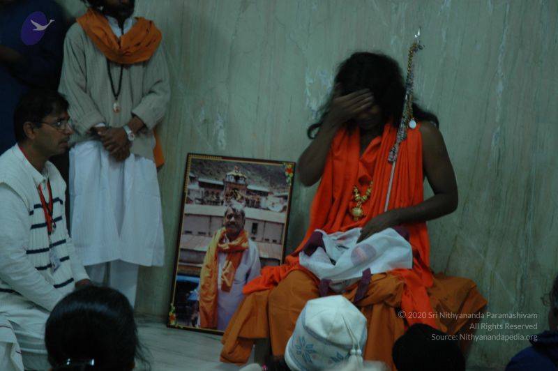 File:20060105 Picture 046 CMP WM.jpg