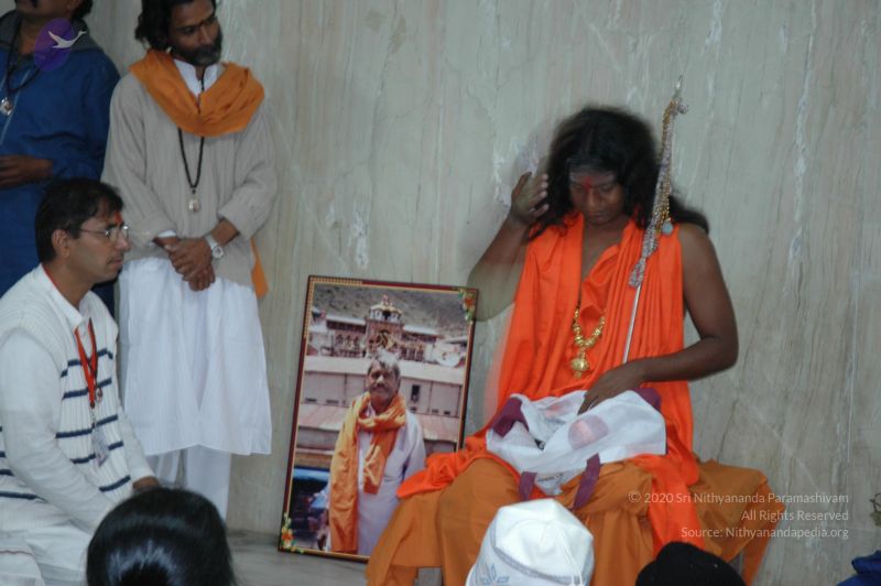 File:20060105 Picture 047 CMP WM.jpg