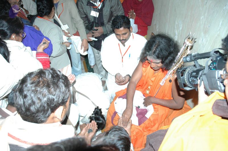 File:20060105 Picture 049 CMP WM.jpg