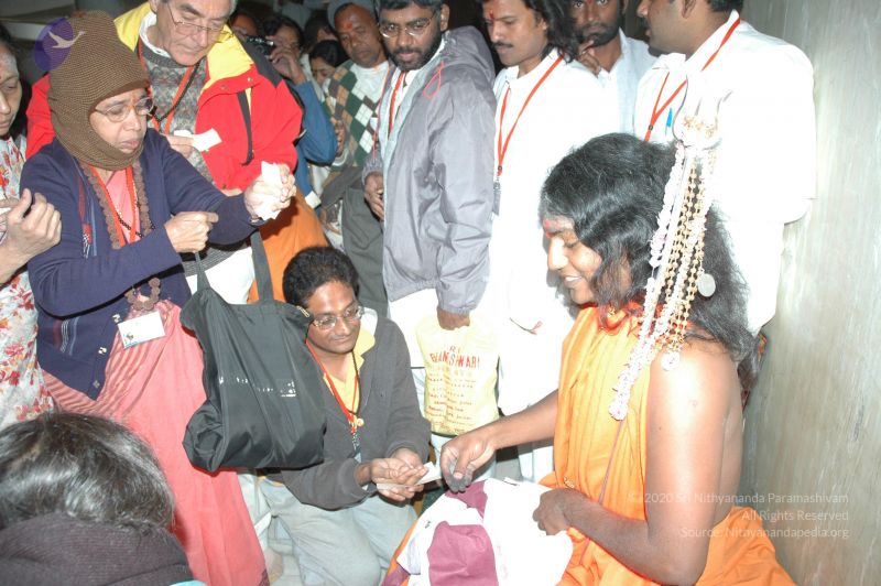 File:20060105 Picture 053 CMP WM.jpg