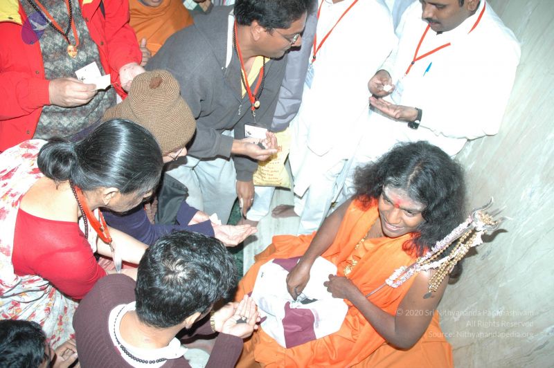 File:20060105 Picture 055 CMP WM.jpg