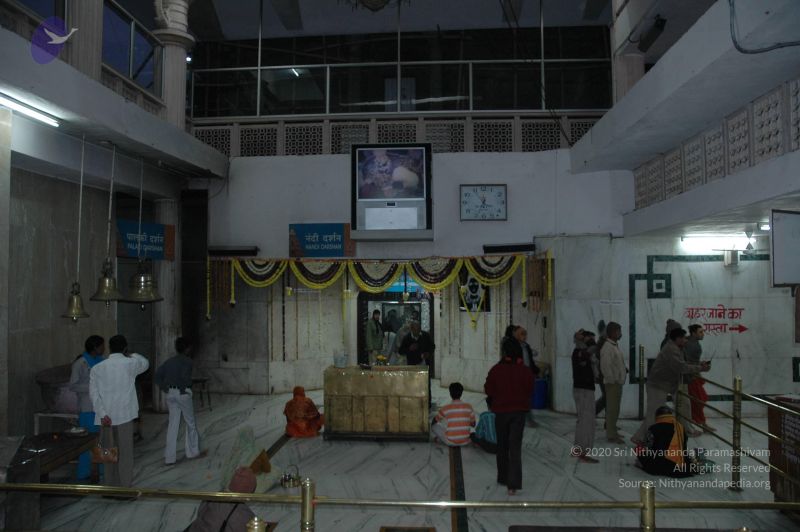 File:20060105 Picture 056 CMP WM.jpg