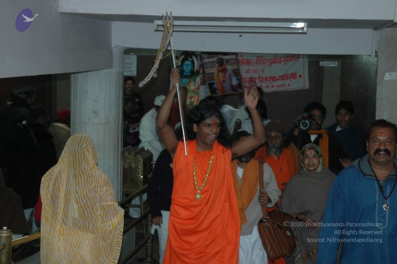 File:20060105 Picture 058 CMP WM.jpg