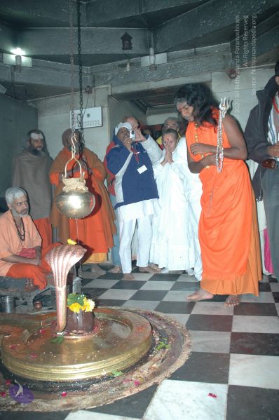 File:20060105 Picture 066 CMP WM.jpg