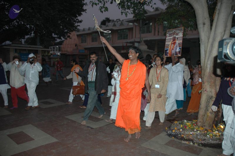 File:20060105 Picture 072 CMP WM.jpg