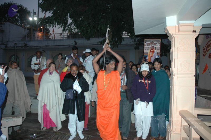 File:20060105 Picture 075 CMP WM.jpg