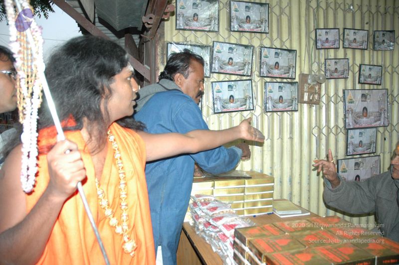 File:20060105 Picture 102 CMP WM.jpg