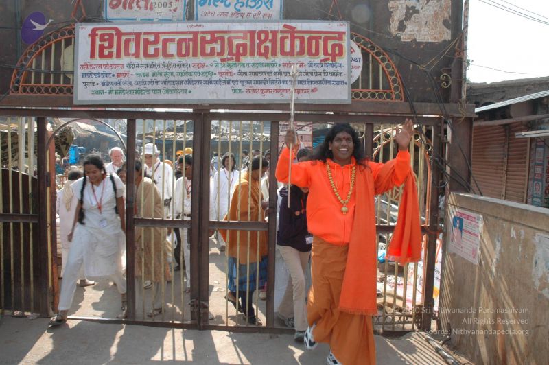 File:20060105 Picture 136 CMP WM.jpg