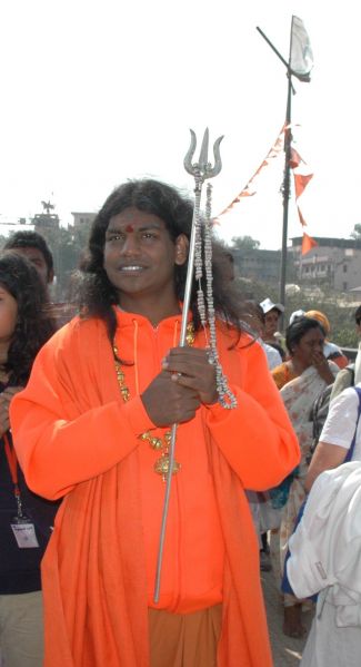 File:20060105 Picture 155 CMP WM.jpg