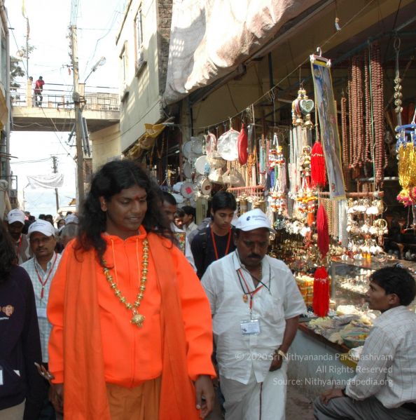 File:20060105 Picture 171 CMP WM.jpg