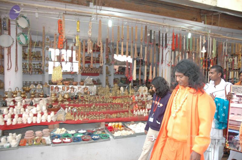 File:20060105 Picture 175 CMP WM.jpg