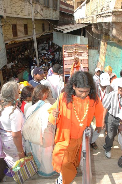 File:20060105 Picture 181 CMP WM.jpg