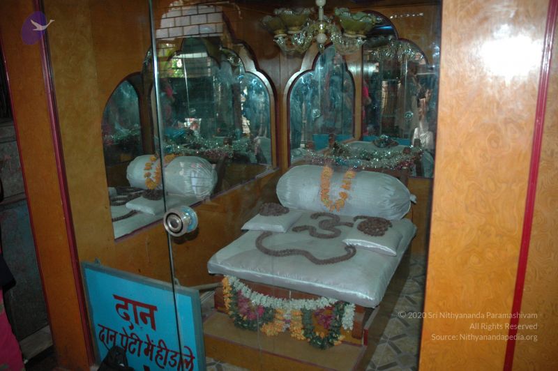 File:20060105 Picture 192 CMP WM.jpg