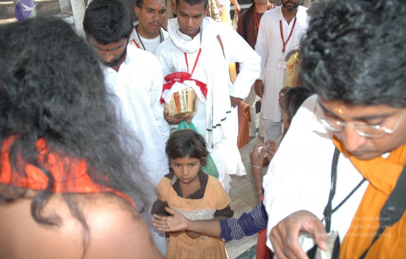 File:20060105 Picture 243 CMP WM.jpg