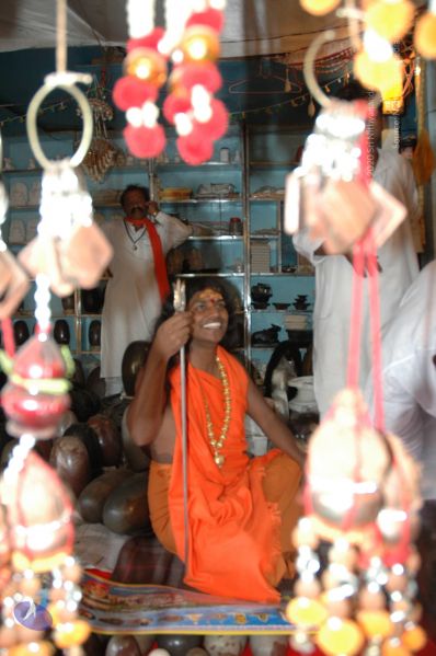 File:20060105 Picture 321 CMP WM.jpg