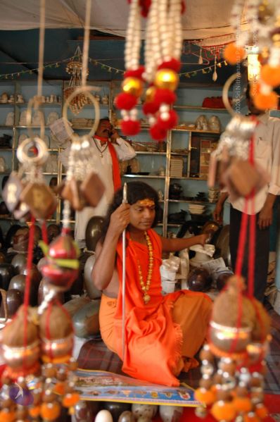 File:20060105 Picture 323 CMP WM.jpg