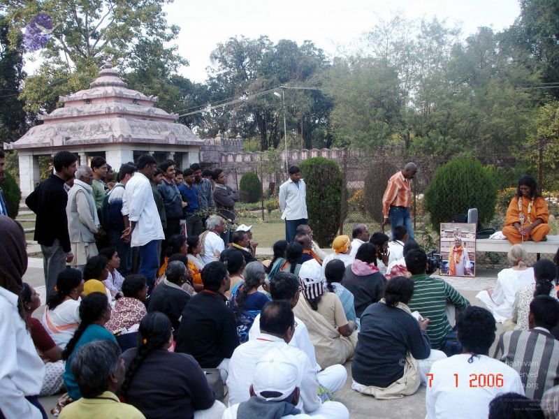 File:20060107DSC00009 CMP WM001.jpg