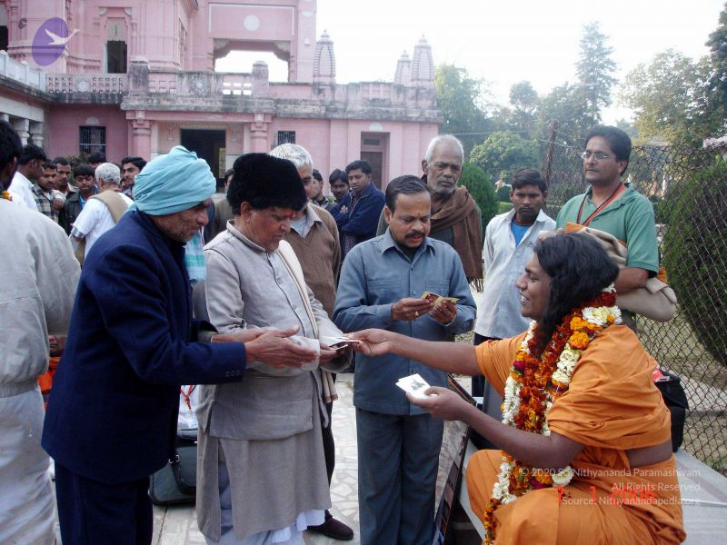 File:20060107DSC00036 CMP WM001.jpg