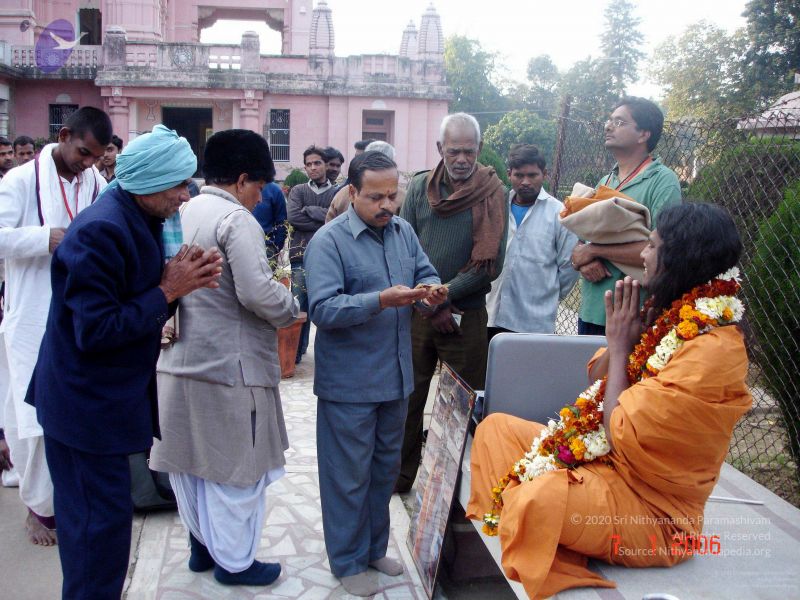 File:20060107DSC00039 CMP WM001.jpg