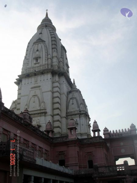 File:20060107DSC00049 CMP WM001.jpg