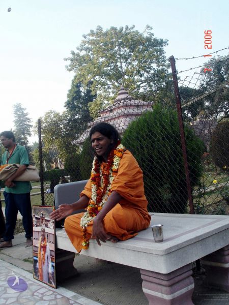 File:20060107DSC00053 CMP WM001.jpg