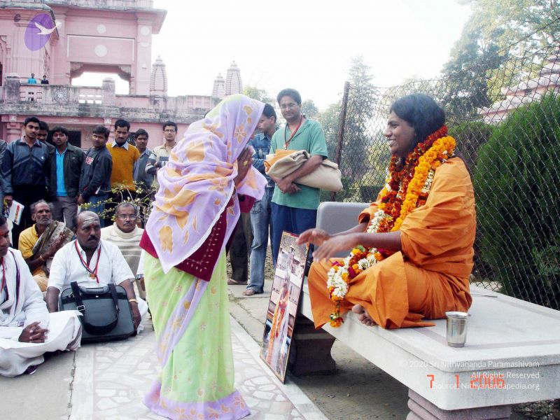 File:20060107DSC00058 CMP WM001.jpg