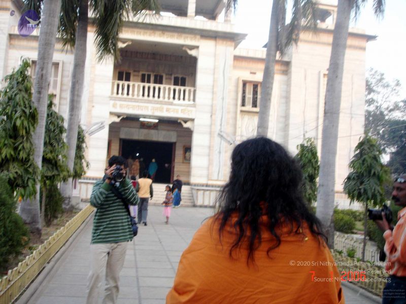 File:20060107DSC00081 CMP WM001.jpg