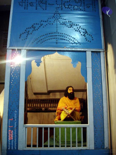 File:20060107DSC00085 CMP WM001.jpg