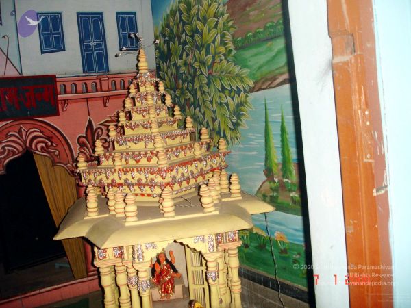 20060107DSC00092 CMP WM001.jpg