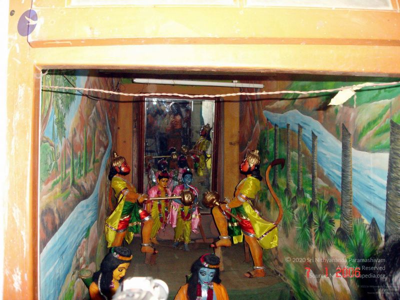 File:20060107DSC00099 CMP WM001.jpg