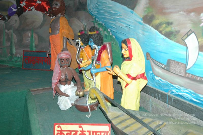 File:20060107 Picture 414 CMP WM.jpg