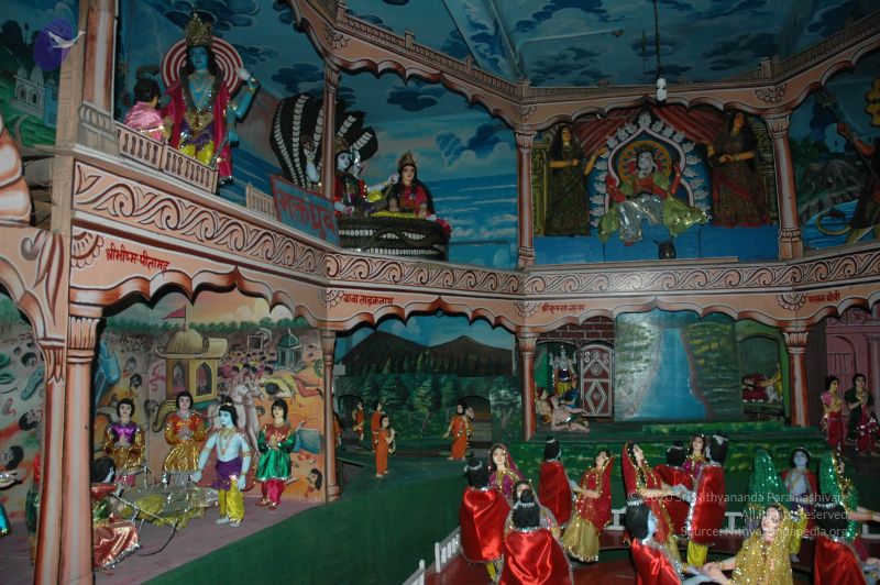 File:20060107 Picture 417 CMP WM.jpg