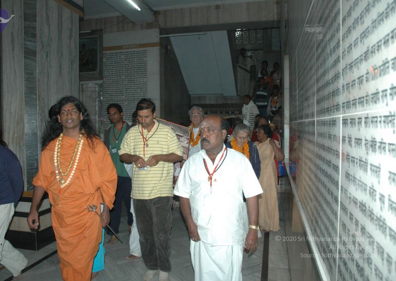 File:20060107 Picture 432 CMP WM.jpg