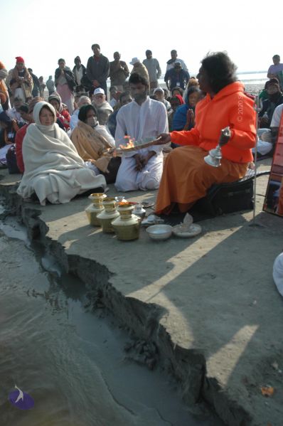 File:20060108 Picture 528 CMP WM.jpg