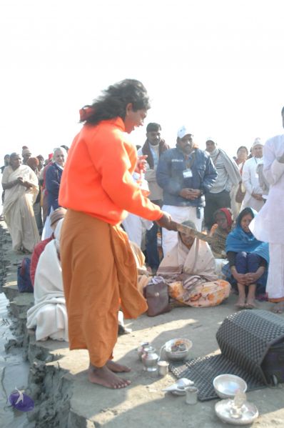 File:20060108 Picture 555 CMP WM.jpg