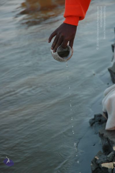 File:20060108 Picture 559 CMP WM.jpg