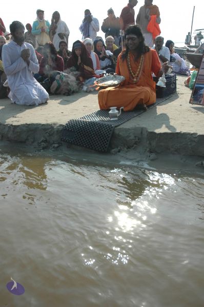 File:20060108 Picture 637 CMP WM.jpg