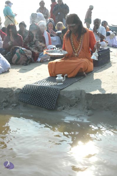 File:20060108 Picture 638 CMP WM.jpg