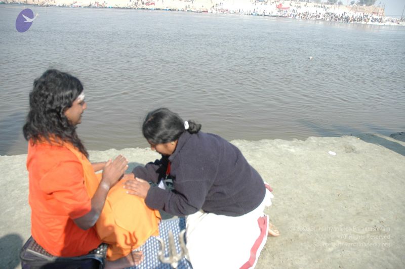 File:20060108 Picture 659 CMP WM.jpg