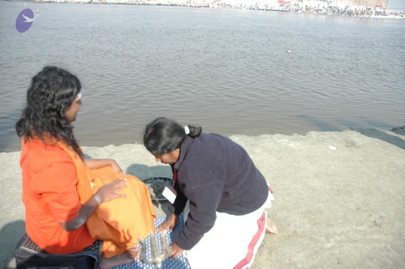 File:20060108 Picture 660 CMP WM.jpg