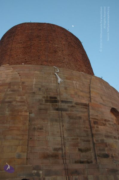 File:20060108 Picture 714 CMP WM.jpg