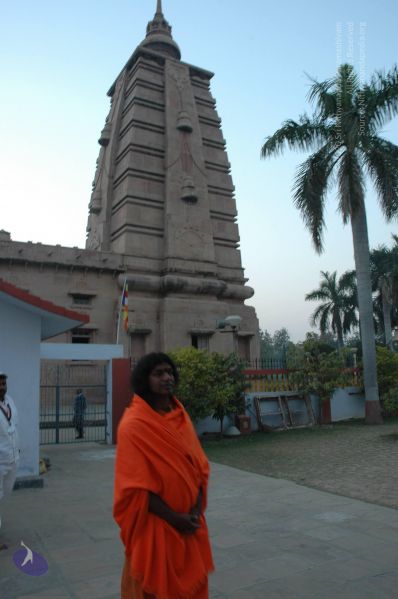 File:20060108 Picture 717 CMP WM.jpg