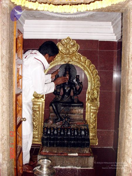 File:20060123 DSC00025 CMP WM.jpg